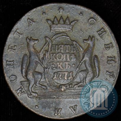Picture 5 kopecks 1771 year КМ 