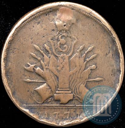 Picture 5 kopecks 1771 year S "Pattern"