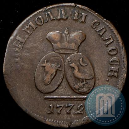 Фото Пара - 3 денги 1772 года  