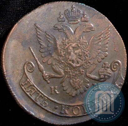 Picture 5 kopecks 1782 year КМ 
