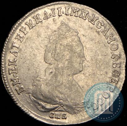Picture Polupoltinnik 1783 year СПБ-ММ 