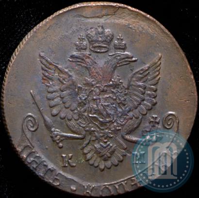 Фото 5 копеек 1783 года КМ 