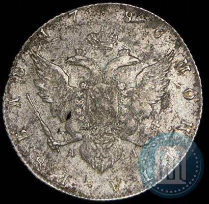 Picture 1 rouble 1786 year СПБ-ЯА 