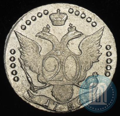 Фото 20 копеек 1786 года СПБ 