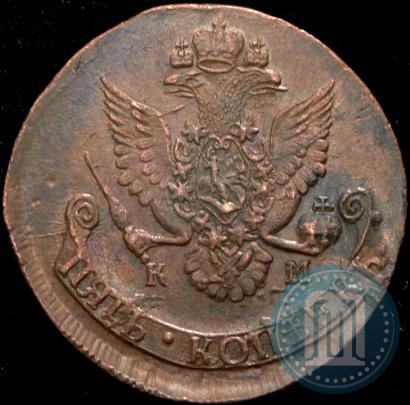 Picture 5 kopecks 1786 year КМ 