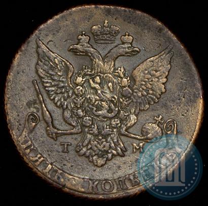 Фото 5 копеек 1787 года ТМ 