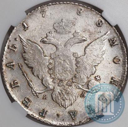 Picture 1 rouble 1788 year СПБ-ЯА 