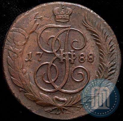Picture 5 kopecks 1788 year ММ 