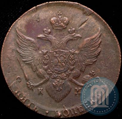 Picture 5 kopecks 1789 year КМ 