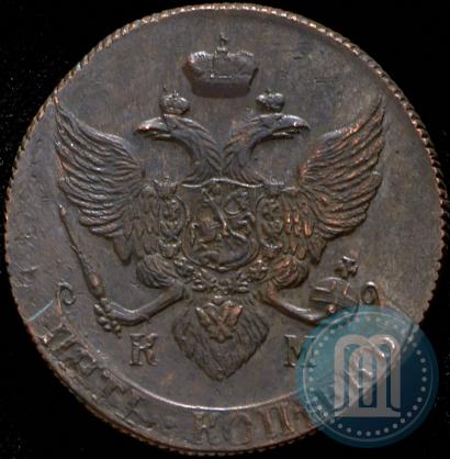 Picture 5 kopecks 1790 year КМ 