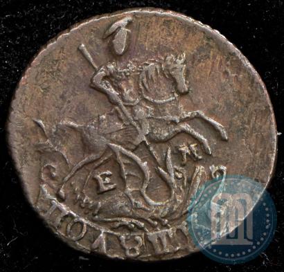 Фото Полушка 1790 года ЕМ 
