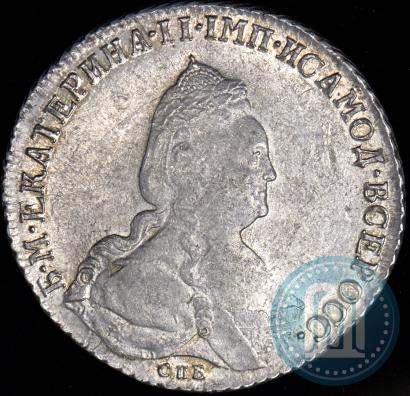 Фото 1 рубль 1793 года СПБ-ЯА 