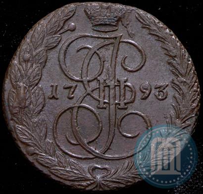 Picture 5 kopecks 1793 year ЕМ 