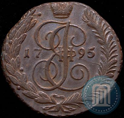 Фото 5 копеек 1795 года АМ 