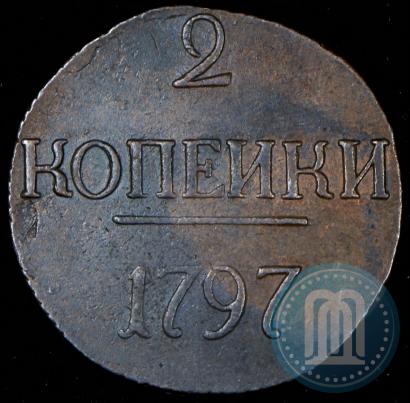 Picture 2 kopecks 1797 year  