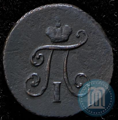 Picture Polushka 1797 year КМ 
