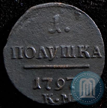 Picture Polushka 1797 year КМ 