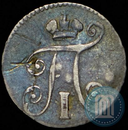 Picture 5 kopecks 1798 year СМ-МБ 