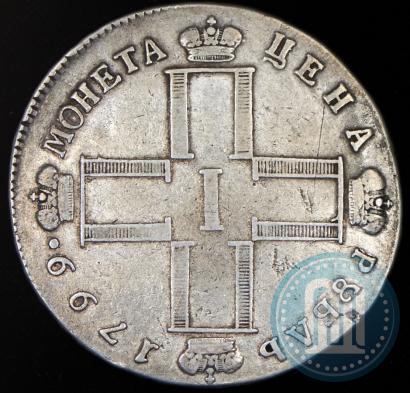 Picture 1 rouble 1799 year СМ-МБ 