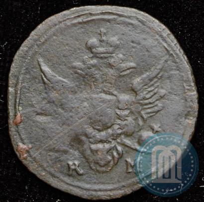 Фото Полушка 1804 года КМ 