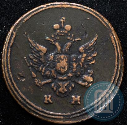 Picture Denga 1807 year КМ 