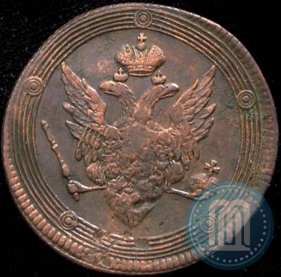Picture 5 kopecks 1810 year ЕМ 