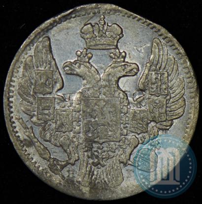 Фото 5 копеек 1835 года СПБ-НГ 