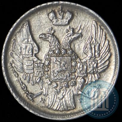 Picture 15 kopecks - 1 złoty 1838 year НГ 