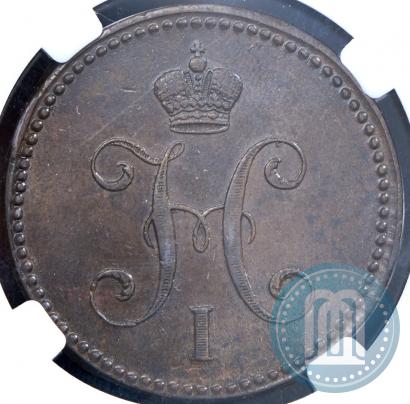 Фото 3 копейки 1842 года ЕМ 