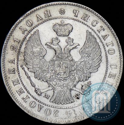 Picture 1 rouble 1844 year MW 