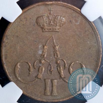Picture 1 kopeck 1859 year ЕМ 