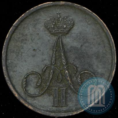 Picture Denezhka 1859 year ВМ 