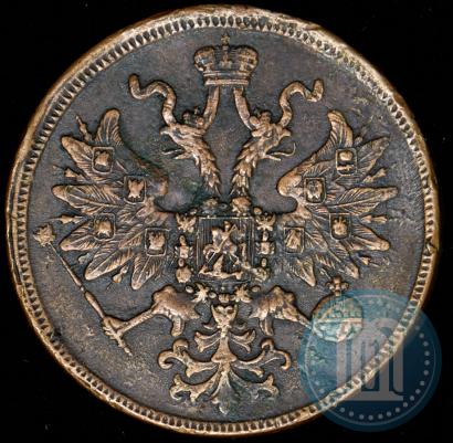 Picture 5 kopecks 1861 year ЕМ 