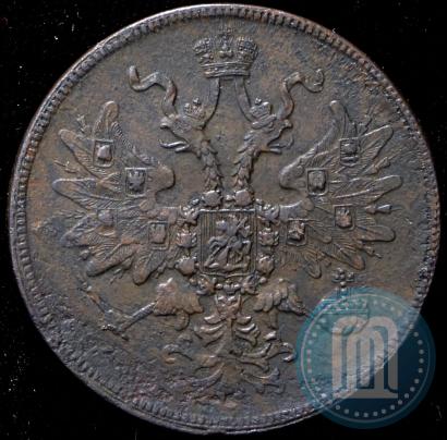 Фото 5 копеек 1862 года ЕМ 