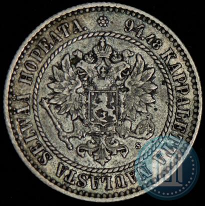 Picture 1 markka 1864 year S 