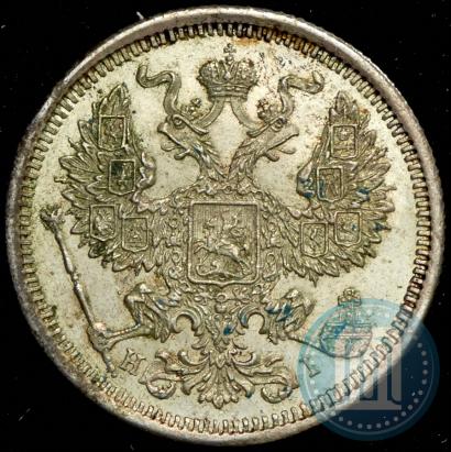 Фото 20 копеек 1873 года СПБ-HI 