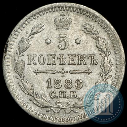 Picture 5 kopecks 1886 year СПБ-АГ 