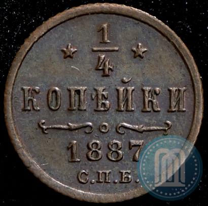 Picture 1/4 kopeck 1887 year СПБ 