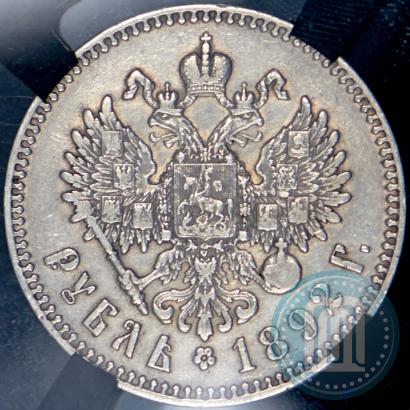 Picture 1 rouble 1892 year (АГ) 