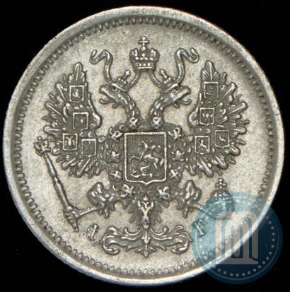 Picture 10 kopecks 1893 year СПБ-АГ 
