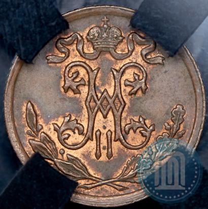 Picture 1/2 kopeck 1899 year СПБ 