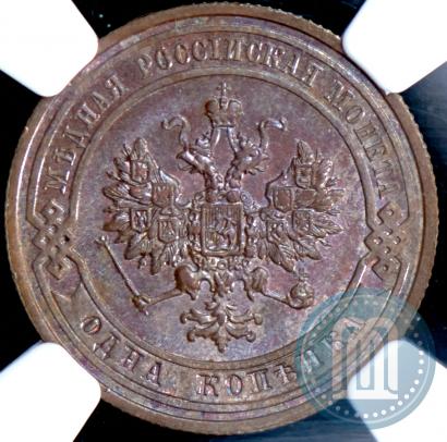 Picture 1 kopeck 1911 year СПБ 