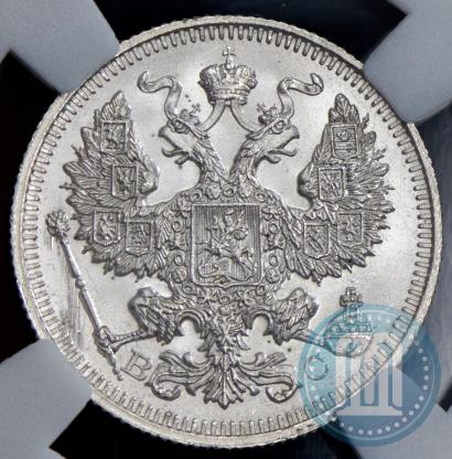Picture 20 kopecks 1915 year ВС 