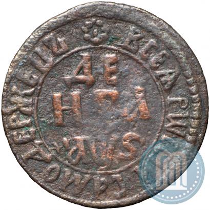 Picture Denga 1706 year  