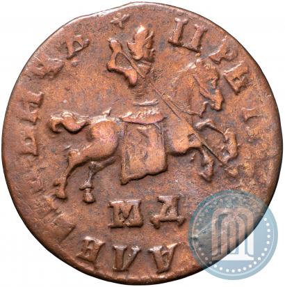Picture 1 kopeck 1709 year МД 