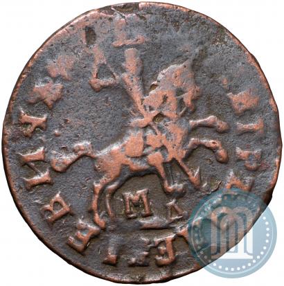 Picture 1 kopeck 1714 year МДД 