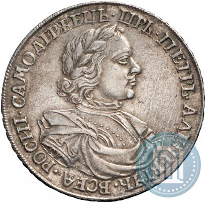 Фото 1 рубль 1718 года OK 