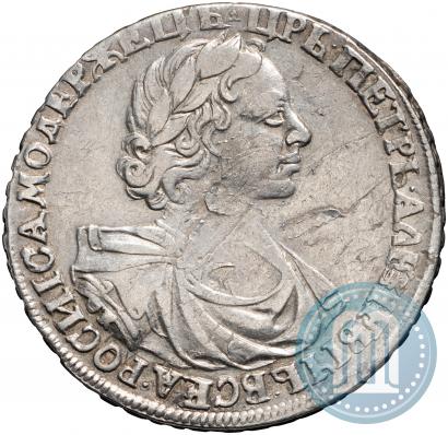 Фото 1 рубль 1719 года OK "Портрет в латах"