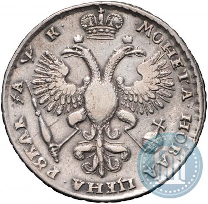 Фото 1 рубль 1720 года  "Портрет в наплечниках"