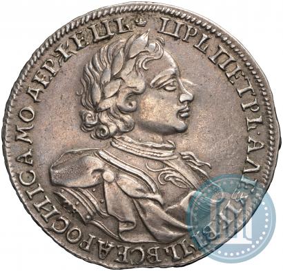 Picture 1 rouble 1720 year OK "Portrait in armour"